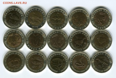 Красная Книга 1991-1994, до 30.06.2014 в 22-00 Мск - Сканирование__092
