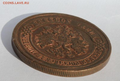 ОЦЕНКА - 5 КОПЕЕК 1916 КРАСИВАЯ МЕДЬ - 23.JPG