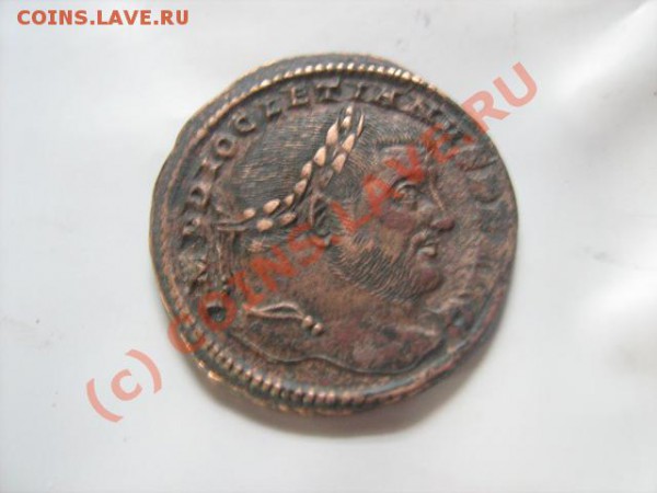 Фолис 284-305гг н.э Имп Диоклетиан - Изображение 005