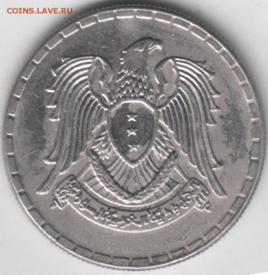 Сирия 25 пиастров 1968 до 02.07.14 в 22.00 - Scan-140623-0002