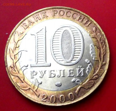 БМ Политрук спмд до 30.06.14г. до 22-00 мск - DSCF0596.JPG