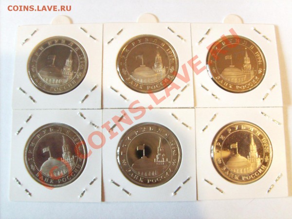 50 лет Победы.Распродажа. - S5005468.JPG
