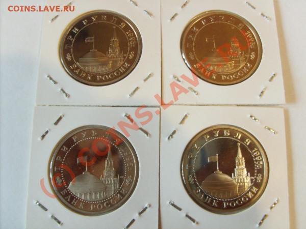 50 лет Победы.Распродажа. - S5005466.JPG