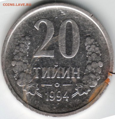 Узбекистан 20 тийн 1994 до 02.07.14 в 22.00 - Scan-140623-0005