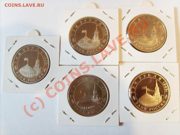 50 лет Победы.Распродажа. - S5005470.JPG