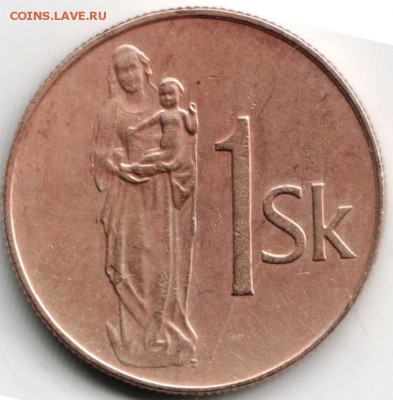Словакия 1 крона 1993 до 02.07.14 в 22.00 - Scan-140624-0013