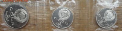 70лет октября 1987г АЦ оценка - DSC00245