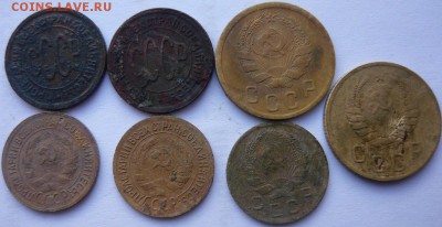 лот советов до 1961 г. 13 шт. до 02.07.2014 г. 23.00 мск - P1120170.JPG