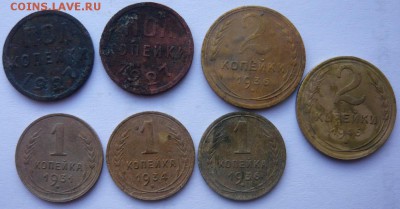 лот советов до 1961 г. 13 шт. до 02.07.2014 г. 23.00 мск - P1120169.JPG