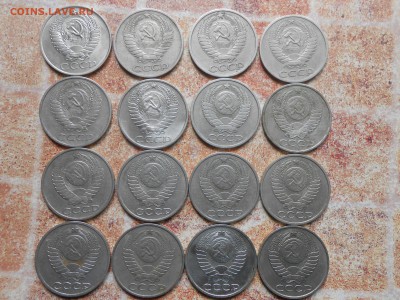 50 Копеек 1961-1990 годов 16 монет до 29.06.14 - DSCN9962[1].JPG