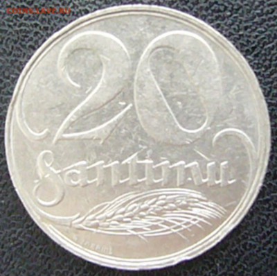 20 сантимов 1922 (Латвия) до 02.07. в 20.00 мск - P1030905.JPG