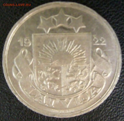 20 сантимов 1922 (Латвия) до 02.07. в 20.00 мск - P1030912.JPG