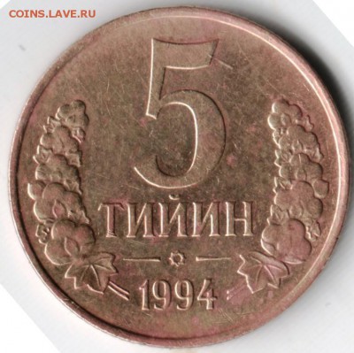 Узбекистан 5 тийн 1994 до 02.07.14 в 22.00 - Scan-140624-0014