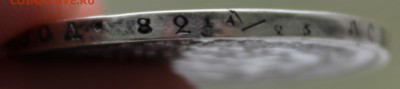 1 рубль 1830г дли-ые ленты - 10.JPG