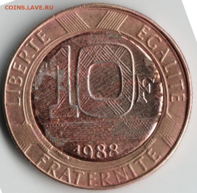 Франция 10 франков 1988 "Гений Свободы до 02.07.14 в 22.00 - Scan-140625-0001