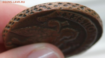 5 копеек 1787г ТМ - 9.JPG