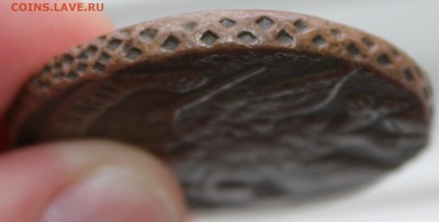 5 копеек 1787г ТМ - 8.JPG