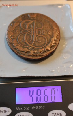 5 копеек 1787г ТМ - 6.JPG