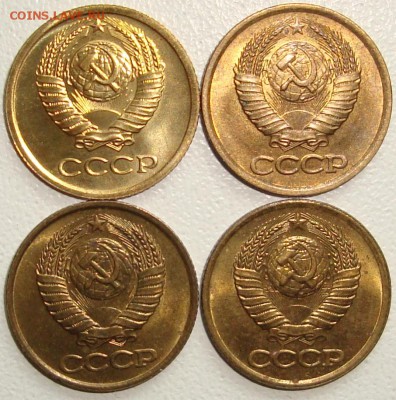 1 копейка 1976,85,86,89 – В БЛЕСКЕ ---- до 01.07.14_22:22 - 2.JPG