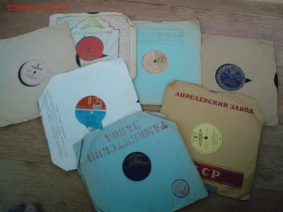 Патефонные пластинки - DSC09470.JPG