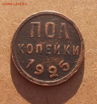 бонус. - DSCF4452JP_2862751_12724785
