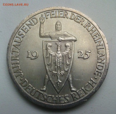 Веймар 3 марки 1925 года.КРАСИВАЯ XF!С РУБЛЯ!!!до 30.06.14 - 2