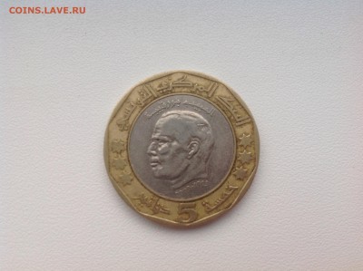 Прошу оценить 5 динар Тунис биметалл и немного мелочи - image