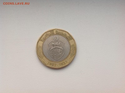 Прошу оценить 5 динар Тунис биметалл и немного мелочи - image