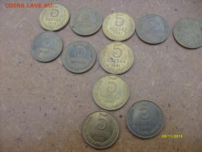 5 копеек  1962-1991( 20 шт ) в штемпельные до 06,07,2014 - S6302368.JPG