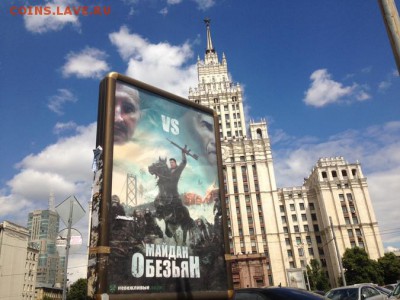Ну а теперь про Украину - in_article_4be0ec00b0
