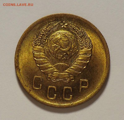 5 коп 1941 и 2 коп 1939 (спрос) - CIMG6377.JPG