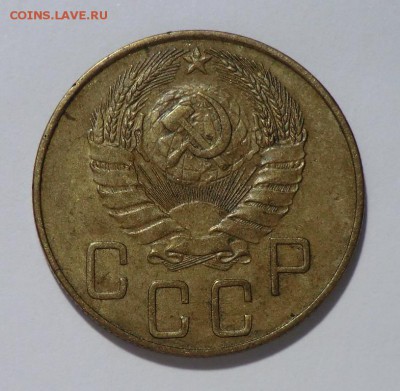 5 коп 1941 и 2 коп 1939 (спрос) - CIMG6334.JPG
