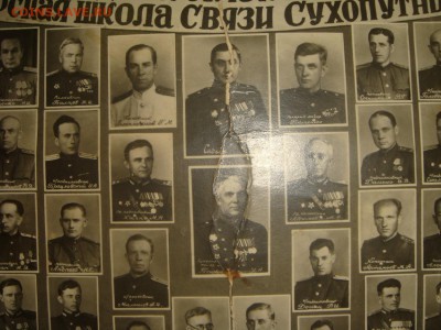 Наградной лист,Грамоты - DSC09720.JPG