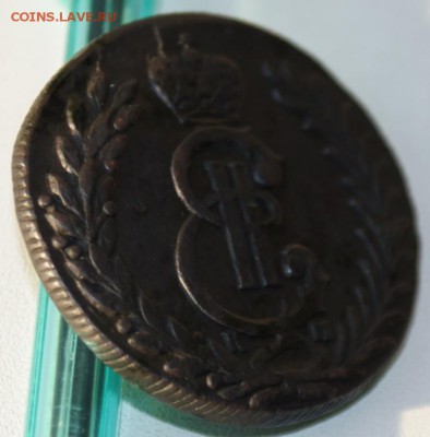 оцените 5 коп 1807 г, 5 коп 1853, 5 коп 1779, 50 коп 1896 - DSC05429.JPG