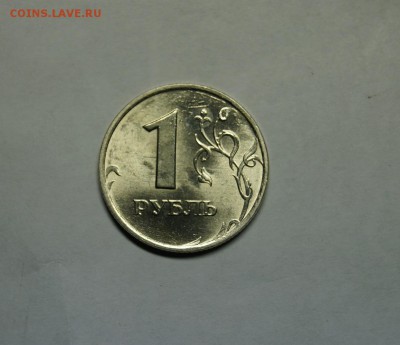 1 РУБЛЬ 1997г ММД ШТЕМПЕЛЬНЫЙ БЛЕСК!!! МЕШКОВАЯ до 29.06 - _DSC8351.JPG