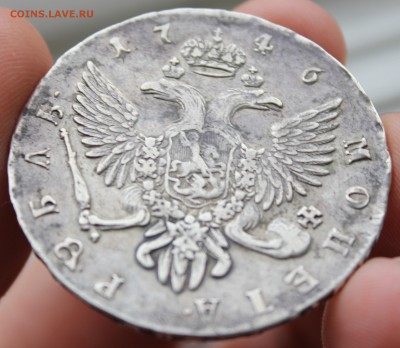 1 рубль 1746г СПБ - 4.JPG