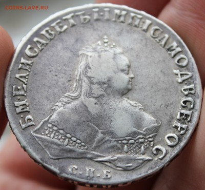 1 рубль 1746г СПБ - 2.JPG