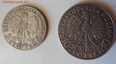 Оцените зарубежное серебро - DSCN0727.JPG