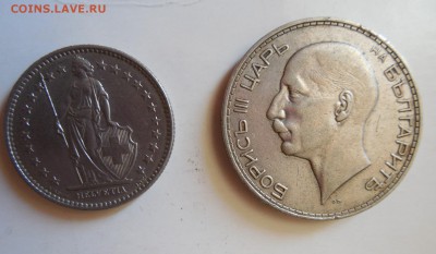 Оцените зарубежное серебро - DSCN0735.JPG