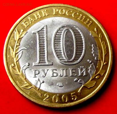 БМ Татарстан до 30.06.14г. до 22-00 мск - DSCF0779.JPG