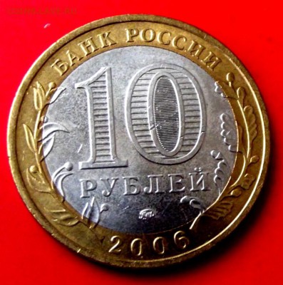 БМ Приморский край до 30.06.14г. до 22-00 мск - DSCF0787.JPG