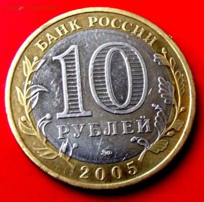 БМ Орловская обл.до 30.06.14г. до 22-00 мск - DSCF0791.JPG