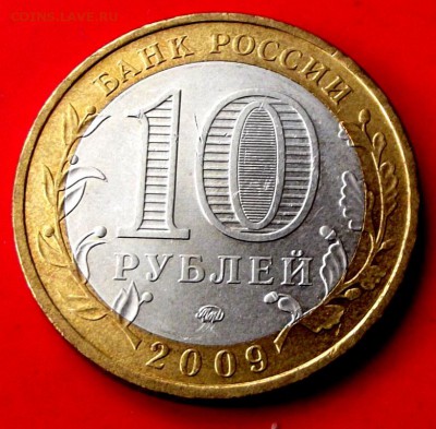 БМ Адыгея ммд до 30.06.14г. до 22-00 мск - DSCF0794.JPG