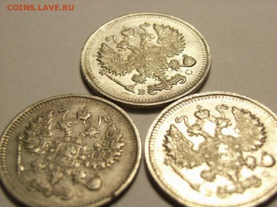10 копеек 1913,14,15гг (БИЛЛОН ) до 27.06.14 (22.00) - RIMG0017 [800x600]
