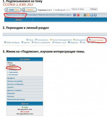 Полкопейки 1925 г. до 30.06. в 21.00 мск - 1_001