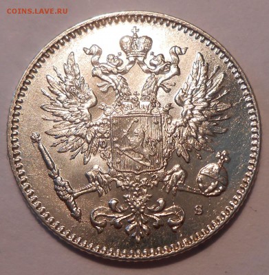 50 пенни 1916 UNC до 1.07 в 21:00 Москвы - DSCN1581.JPG