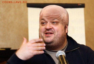 ЧМ - 2014 - Уткин