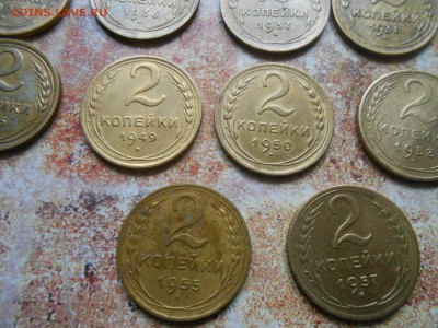 2 Копейки 1924-57 годов 17 монет до 29.06.14 в 22:00 - DSCN9993[1].JPG
