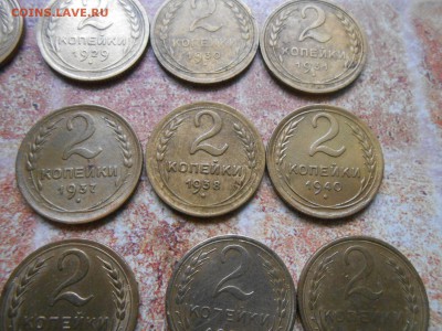 2 Копейки 1924-57 годов 17 монет до 29.06.14 в 22:00 - DSCN9992[1].JPG