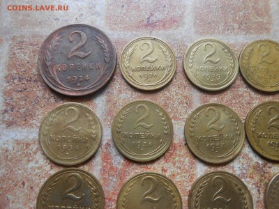 2 Копейки 1924-57 годов 17 монет до 29.06.14 в 22:00 - DSCN9991[1].JPG